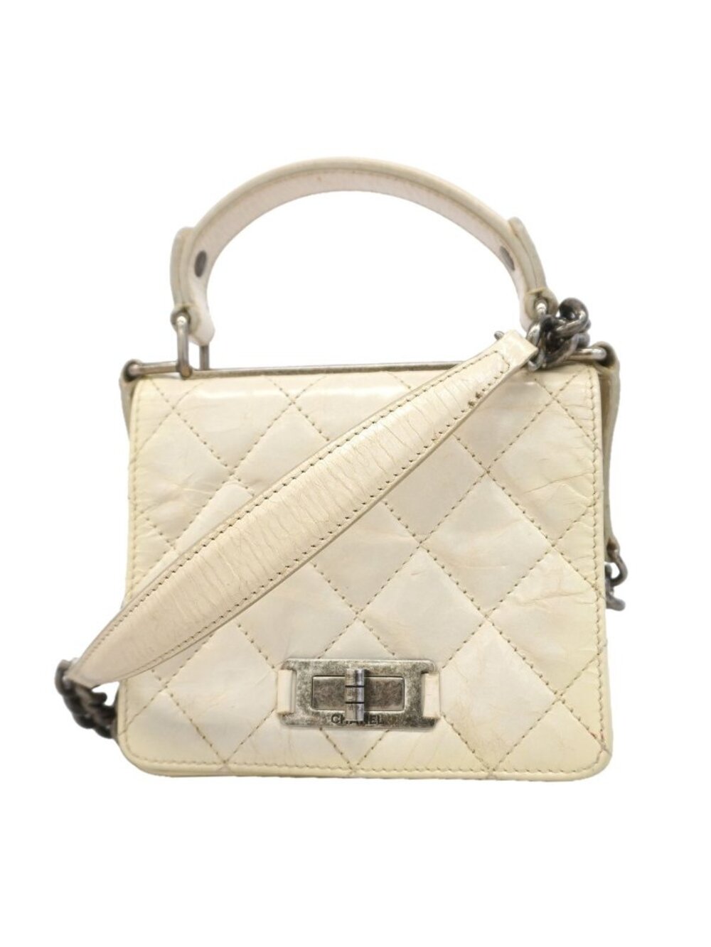 Chanel Handbag 2.55 Quilted Leather White Silver 2-Way Bag